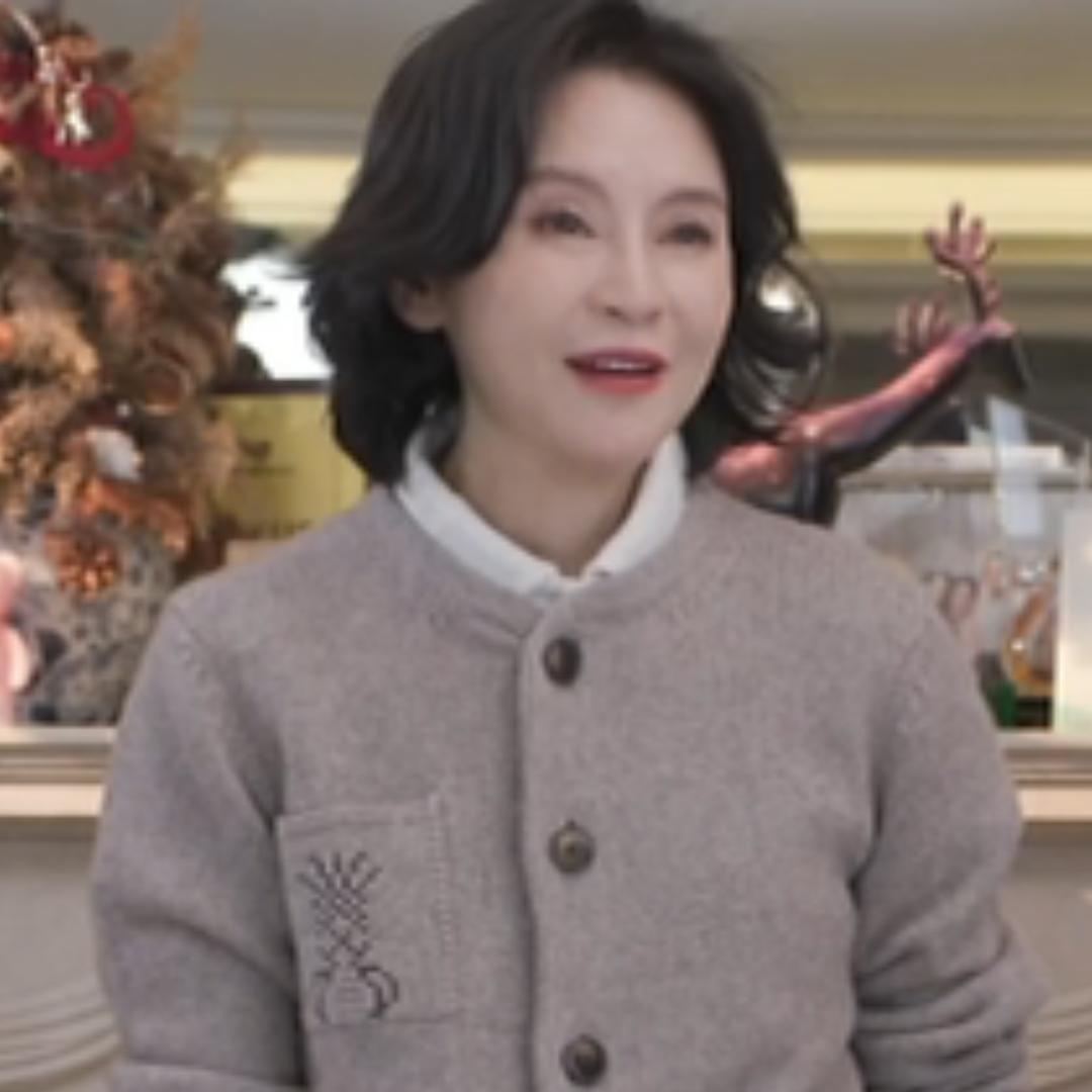 我是摩羯服饰搭配分享