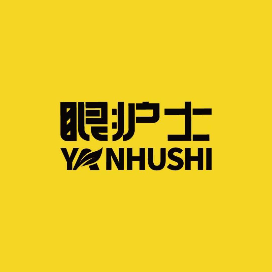 眼护士利盈照明专卖店