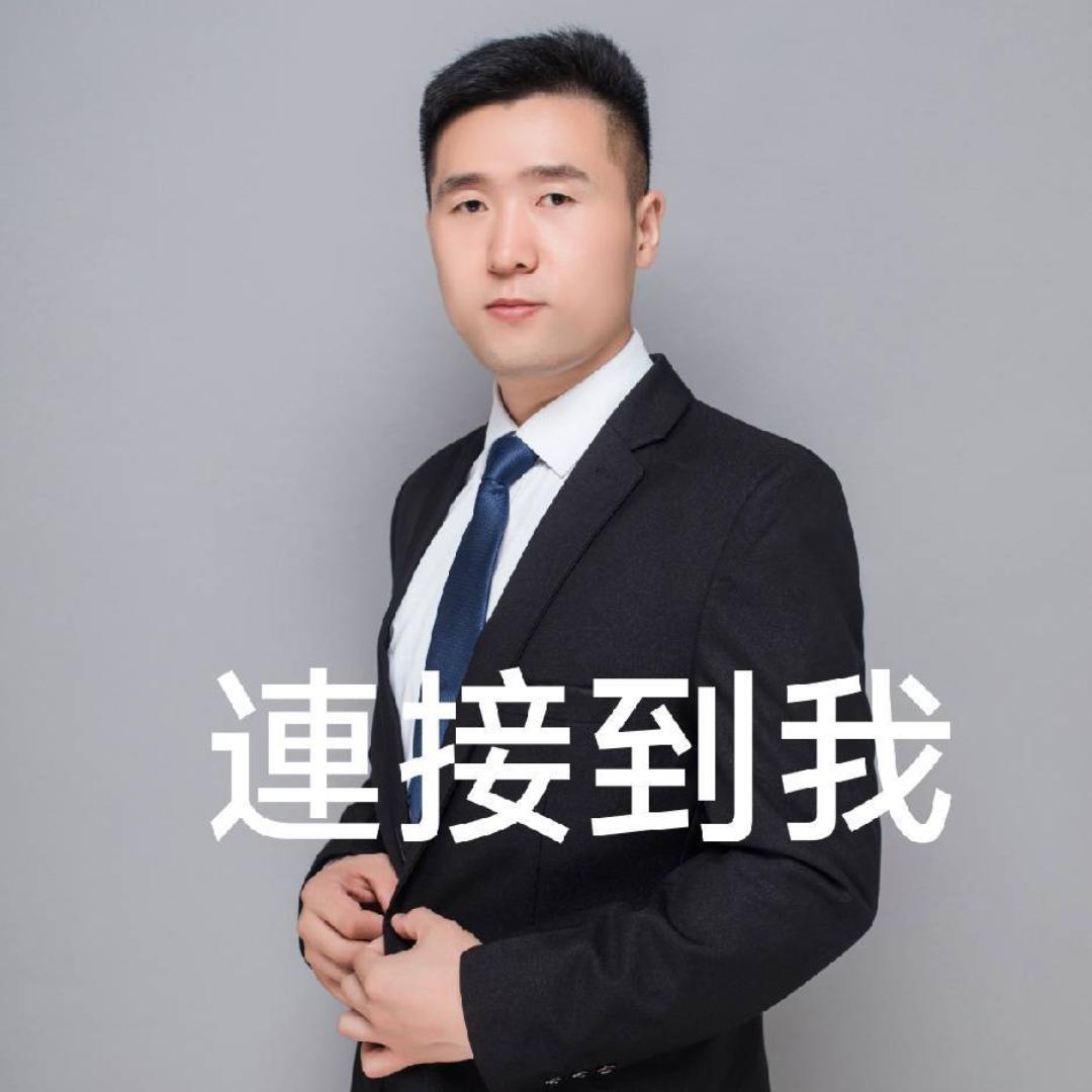 秦九-炮制（收徒）