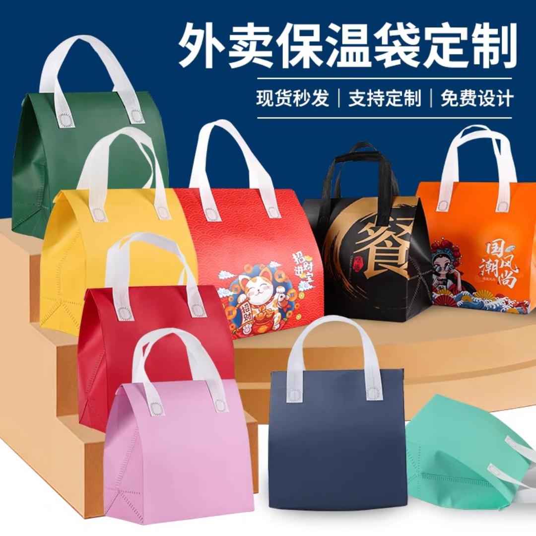 温州八秀制袋有限公司