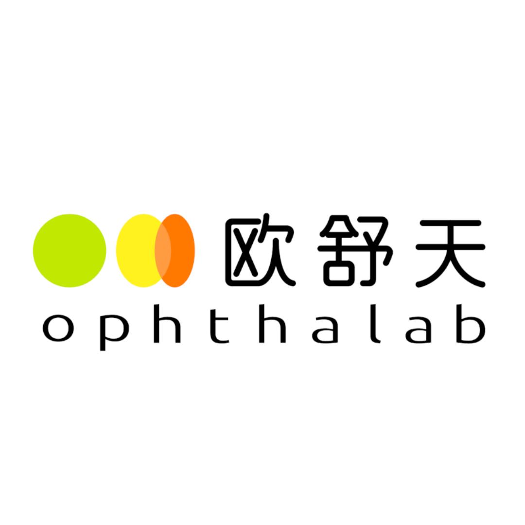 欧舒天隐形眼镜旗舰店