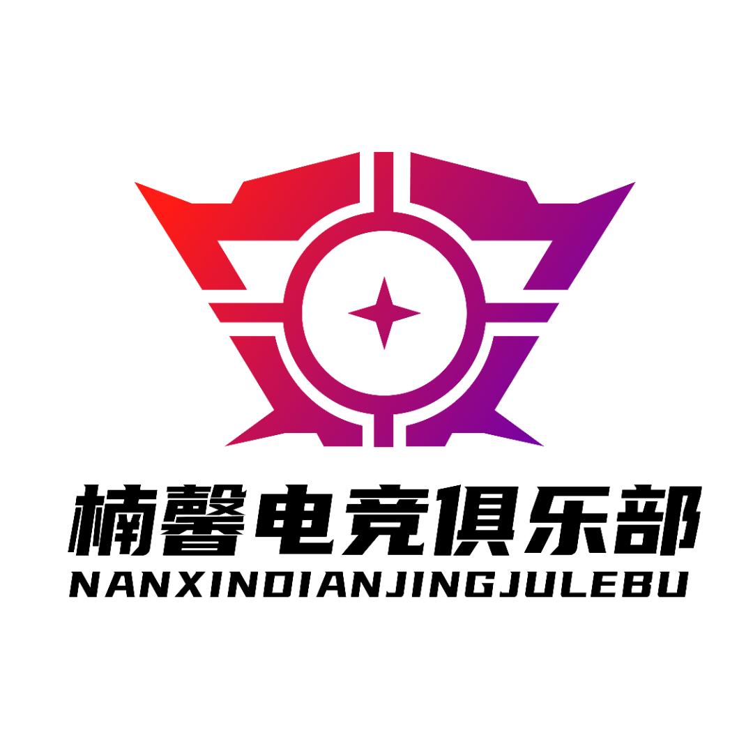 楠馨电竞(三角洲行动)
