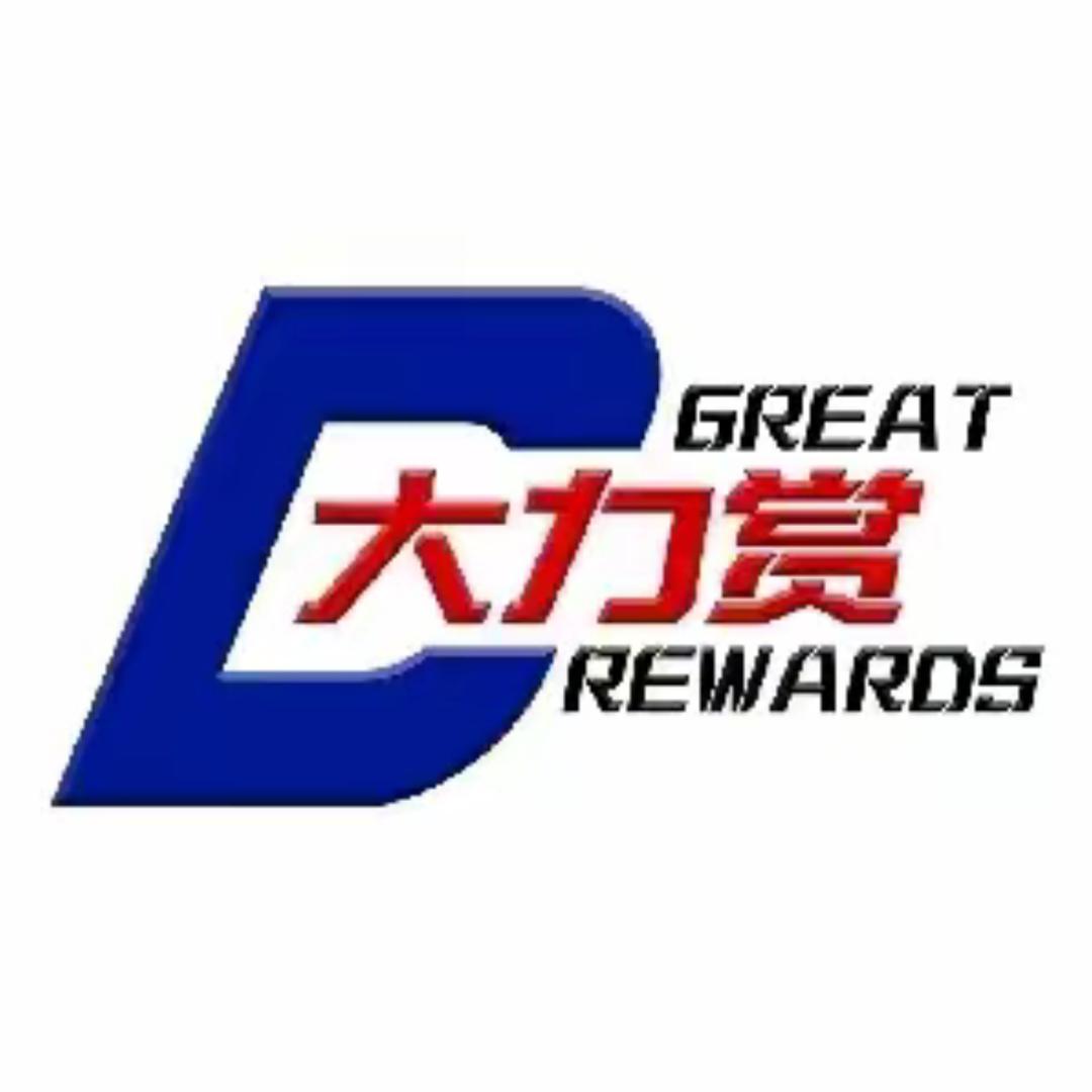 大力模玩一番赏