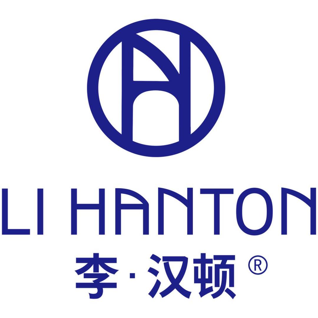 李汉顿服装企业店