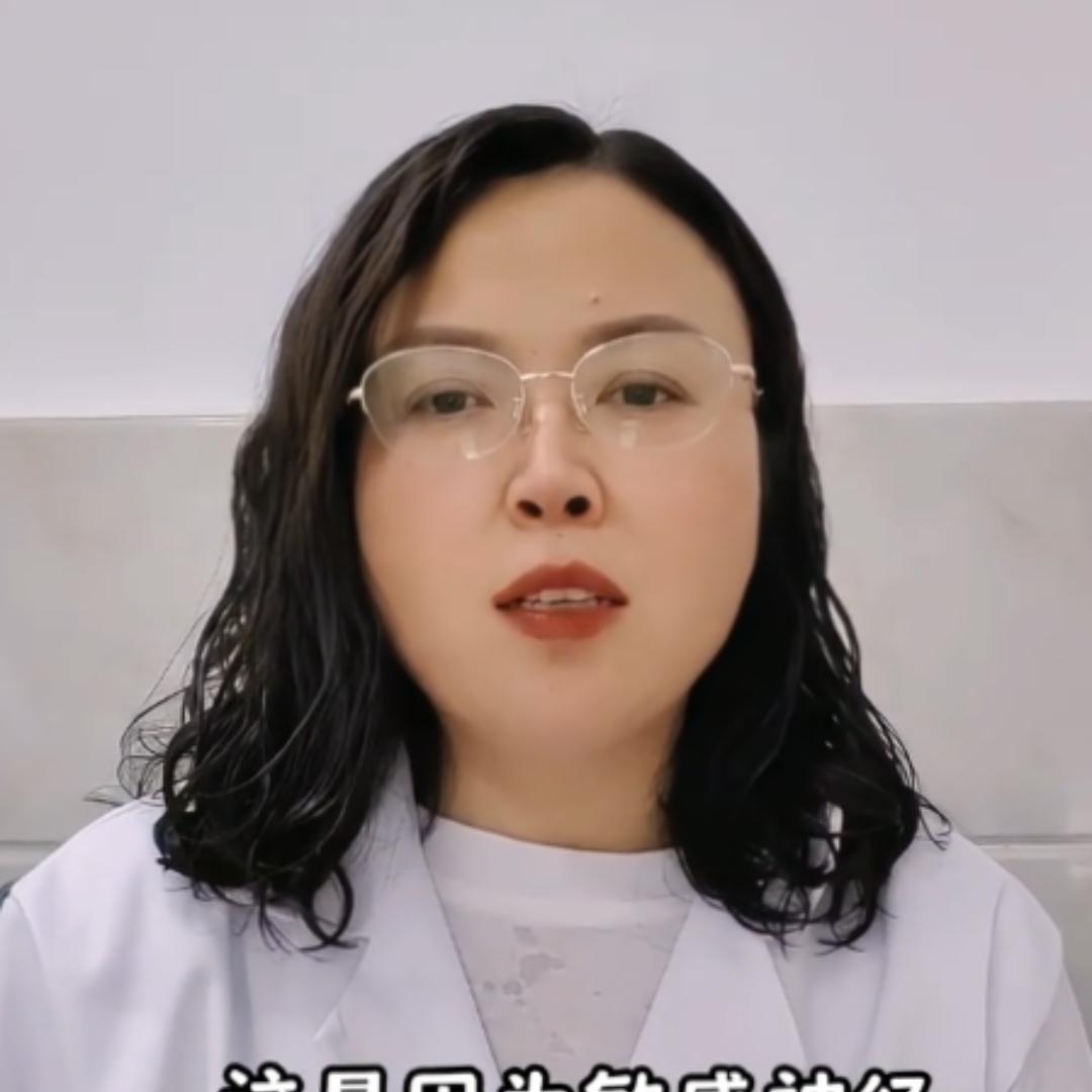 小谢医生