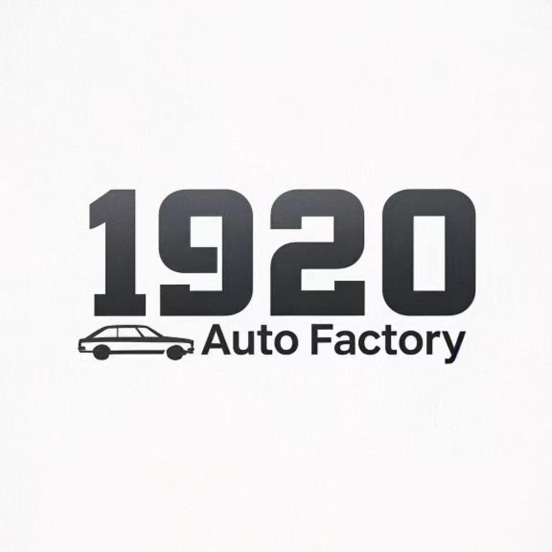 1920汽车工厂