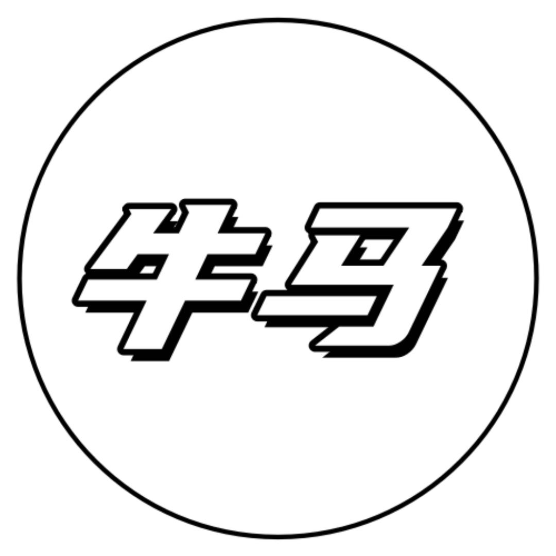 牛马说电影