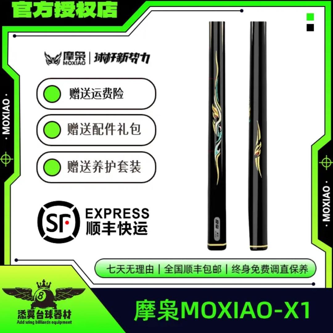 沧州卓赢商贸有限公司