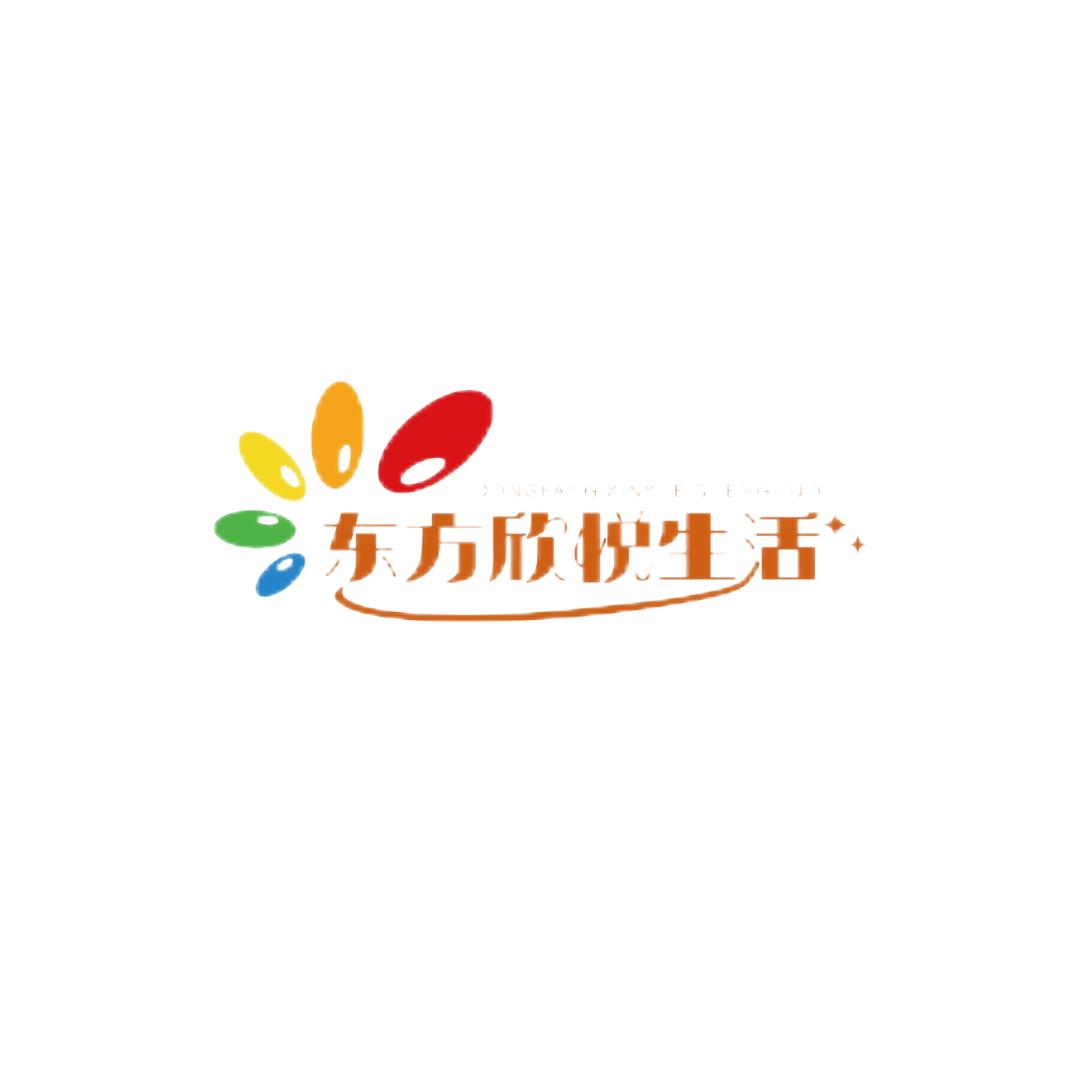 欣悦生活食堂物业