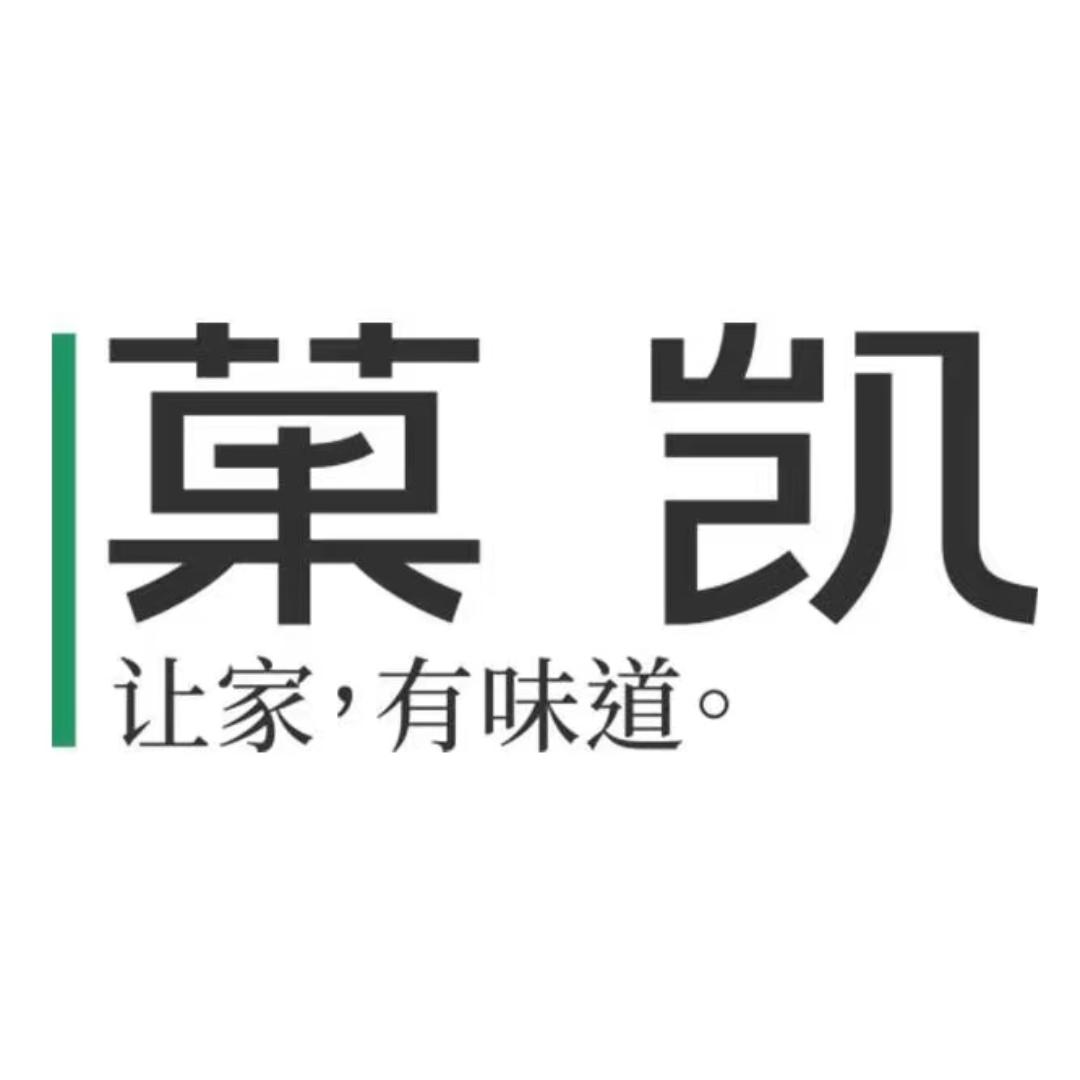 菓凯香氛