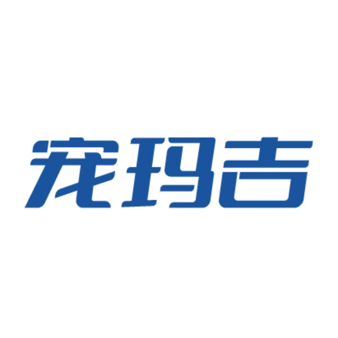 宠玛吉宠物食品旗舰店