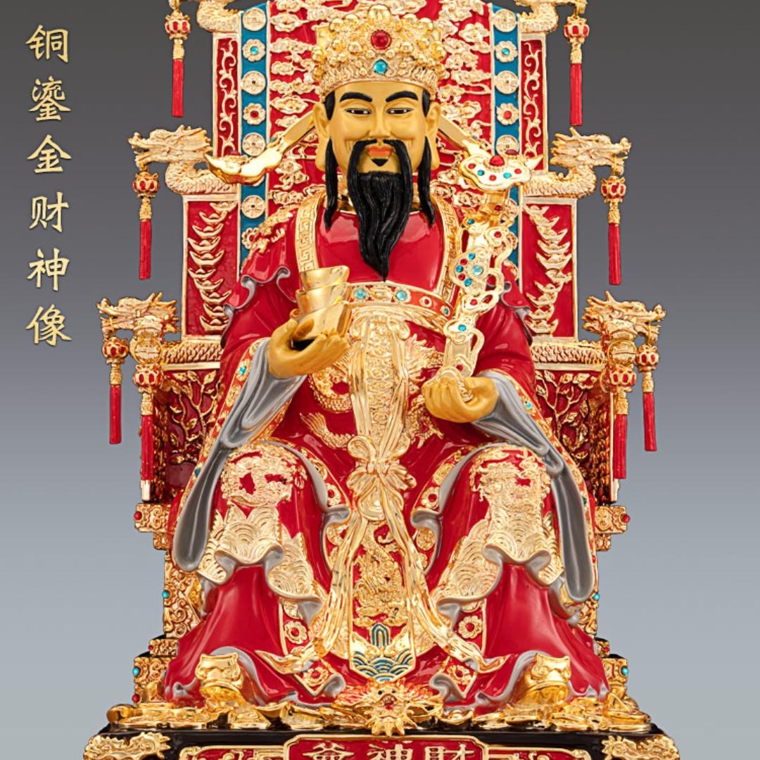 @普贤@