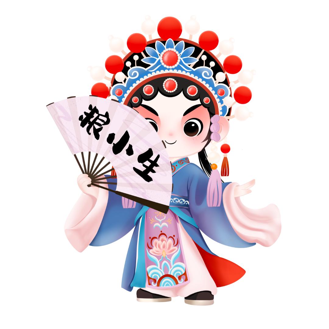 粮小生小生米酒专卖店