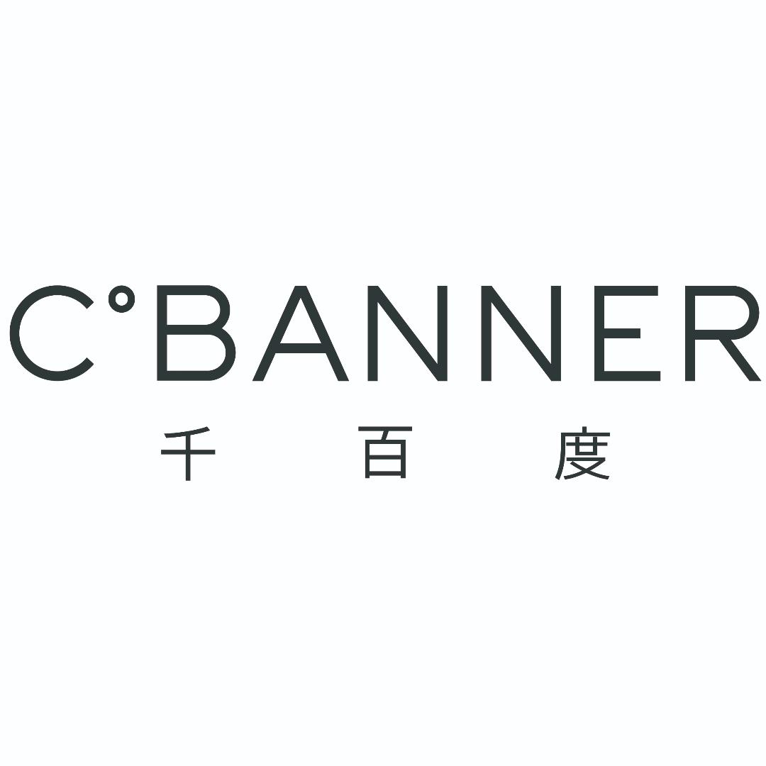 千百度国际精选店