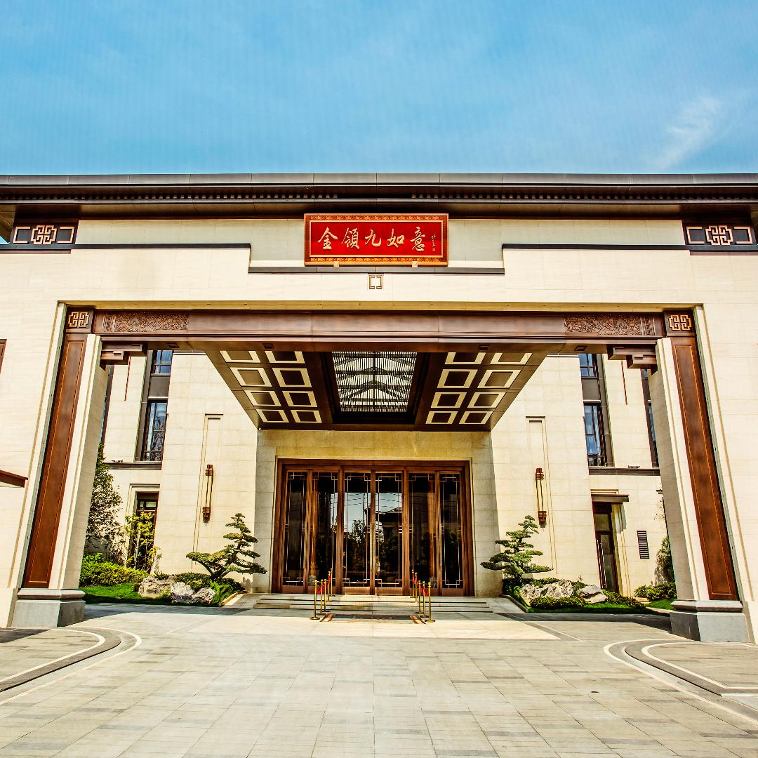 郑州北龙湖 如意會