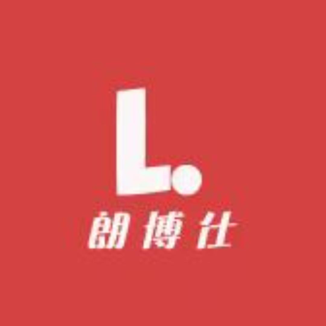 朗博仕体验店