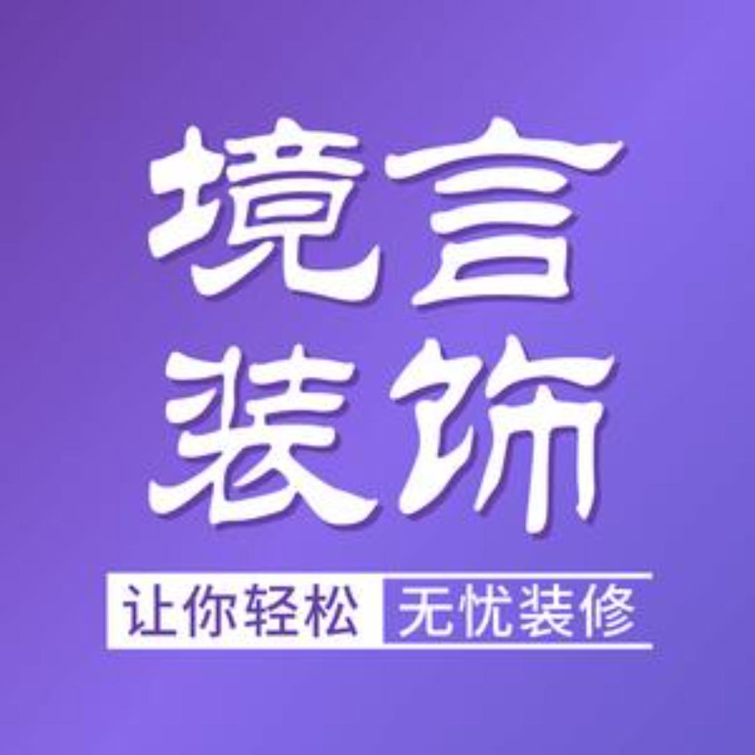雲尚传媒