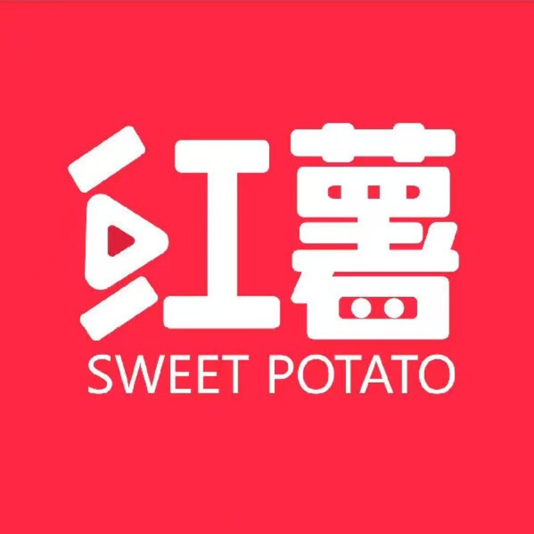 红薯视频