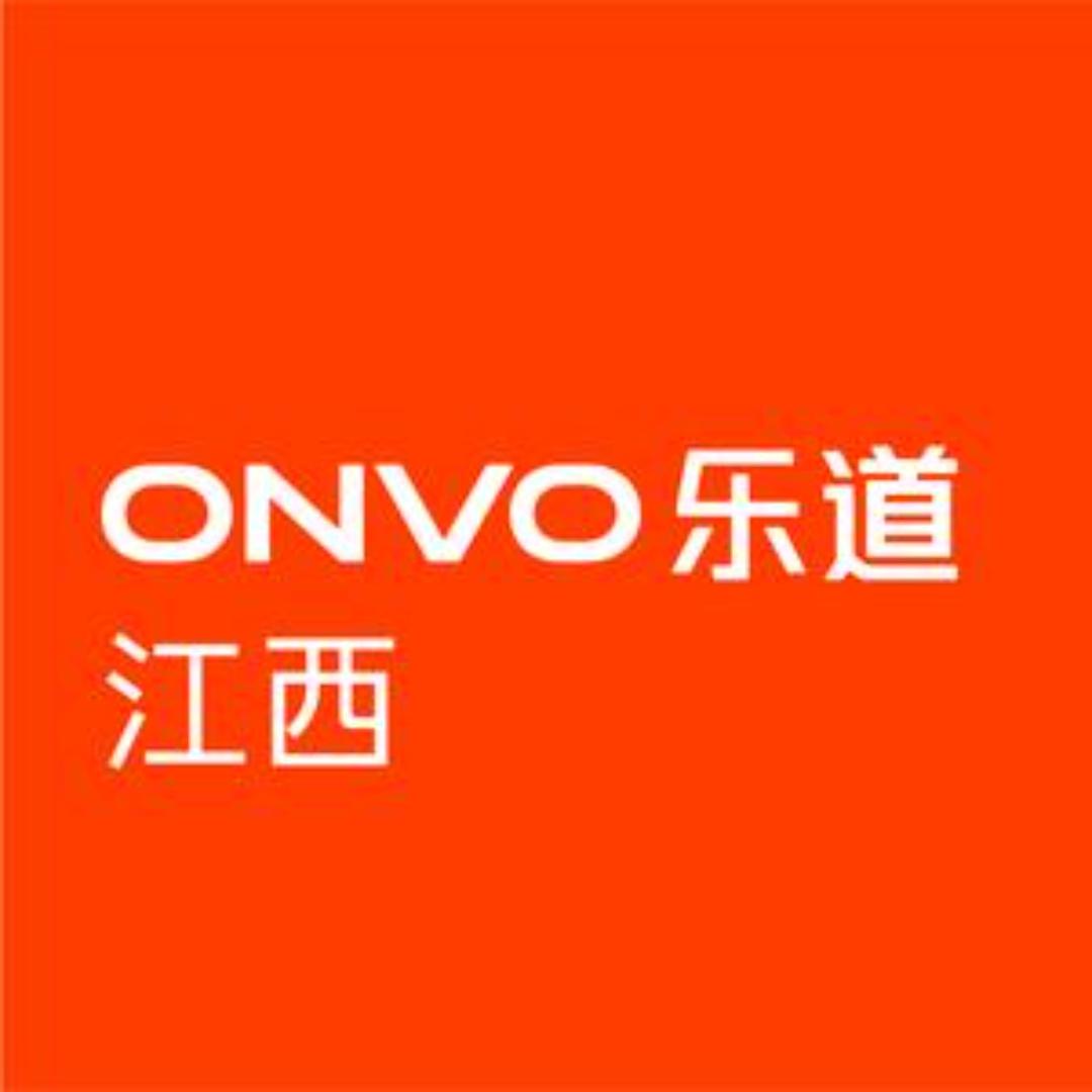 乐道中心｜南昌高新大道