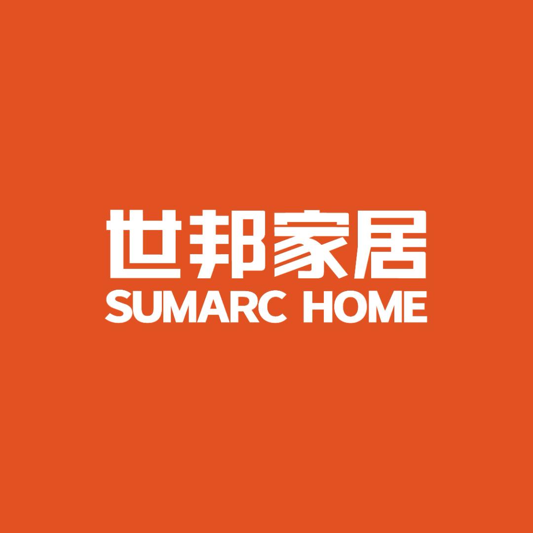 珠海世邦家居