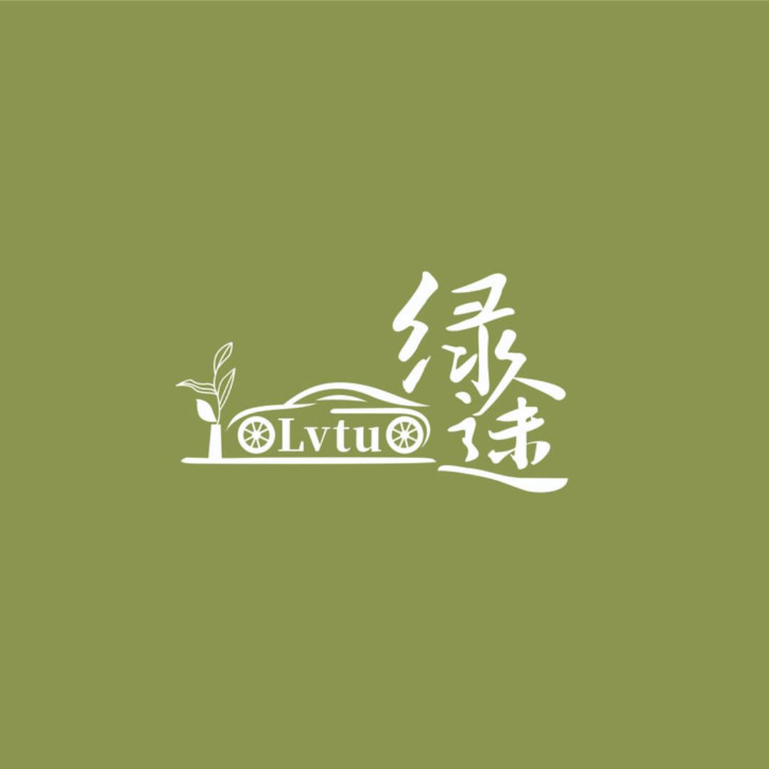 绿途汽车绿植装饰