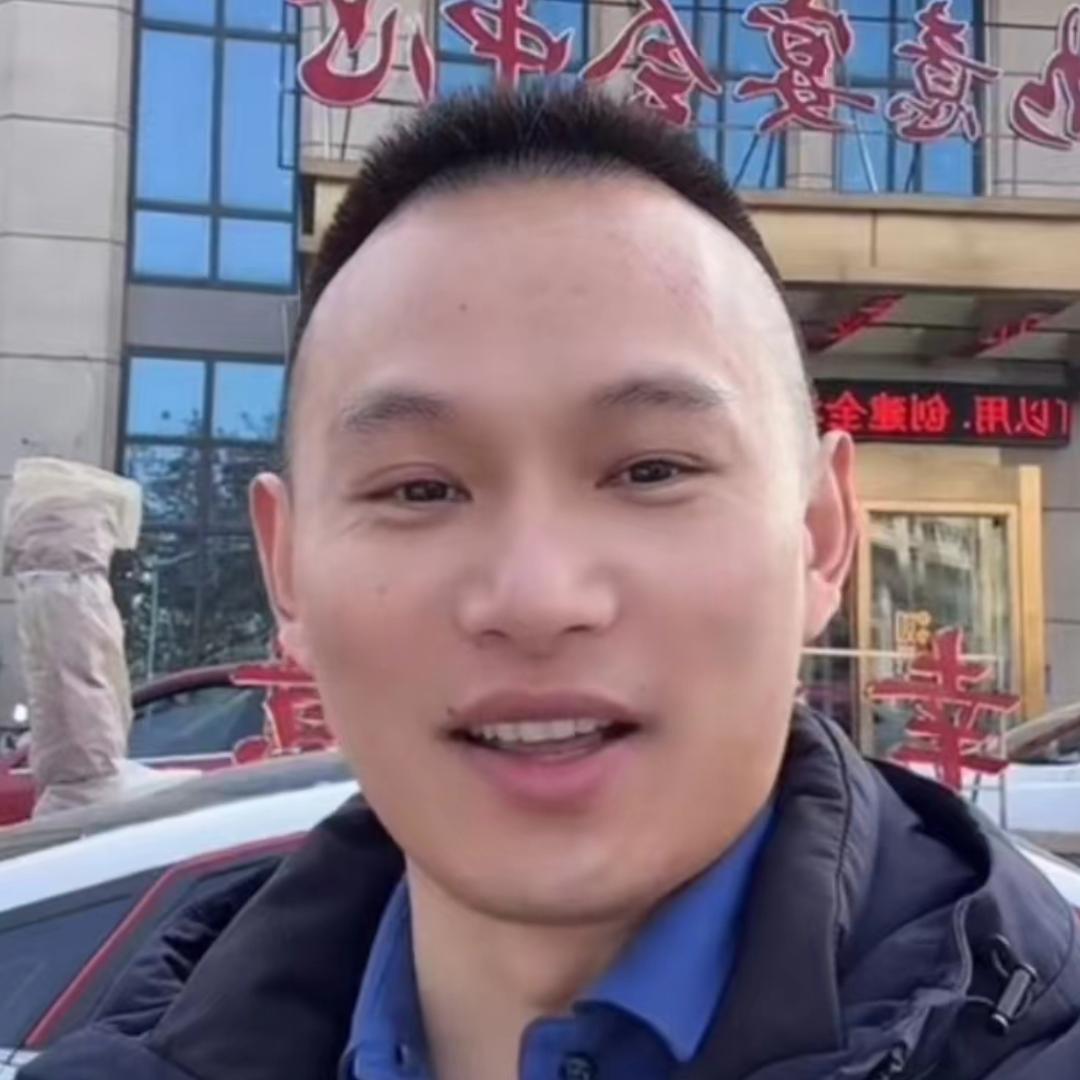 如意宴会中心