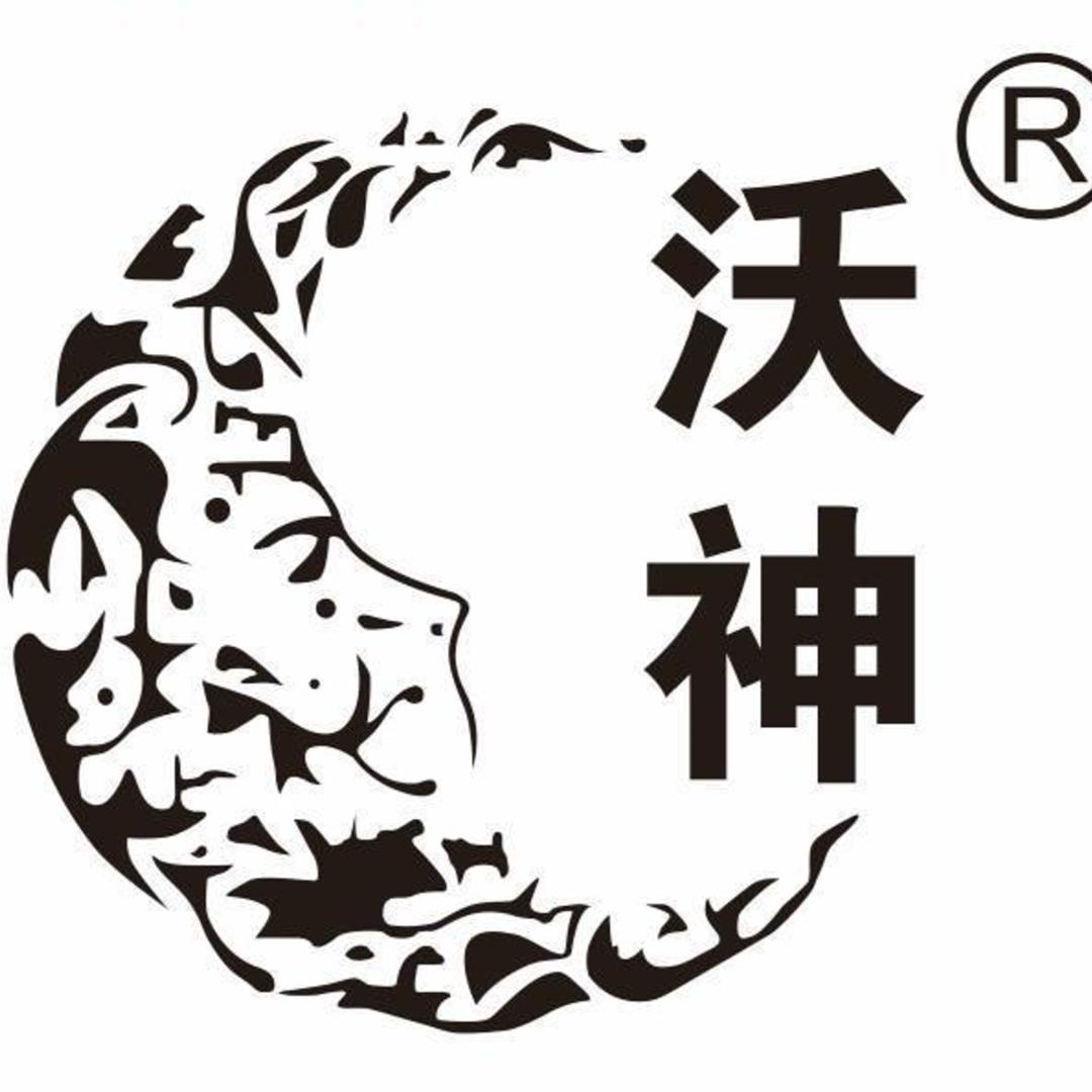 沃神床垫