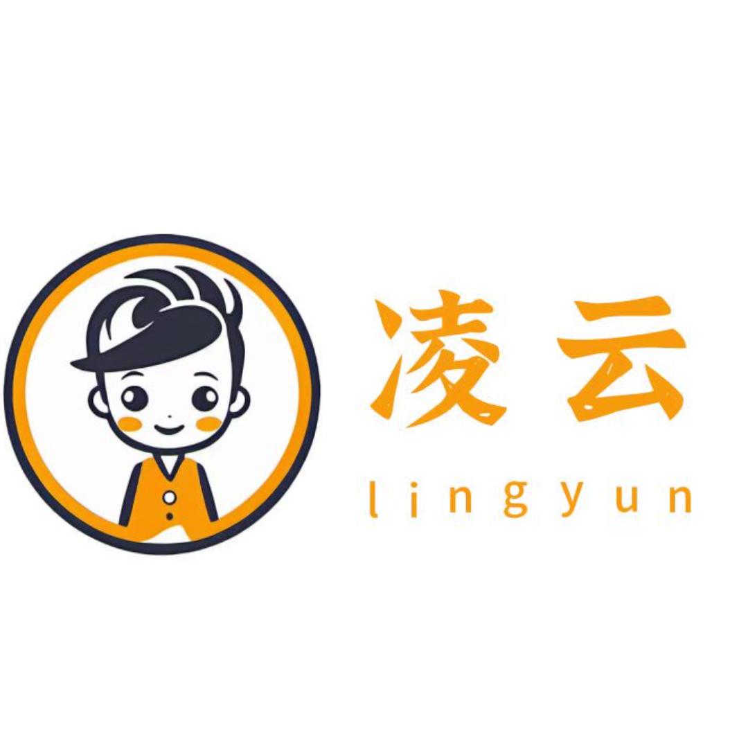 凌云童装