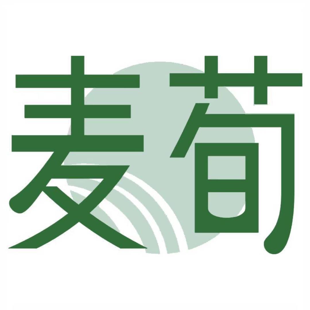麦荀食品企业店