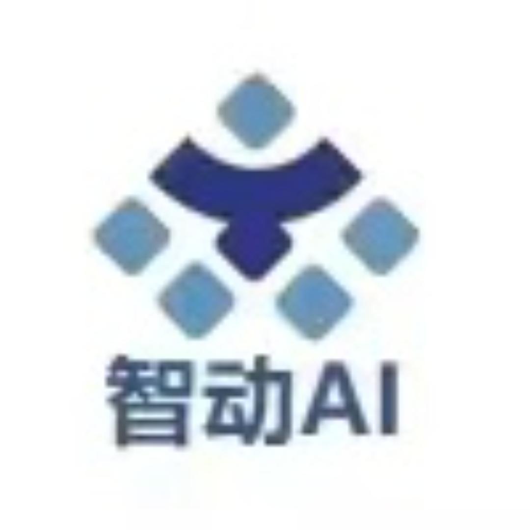 智动数智化（辽宁）网络科技有限公司