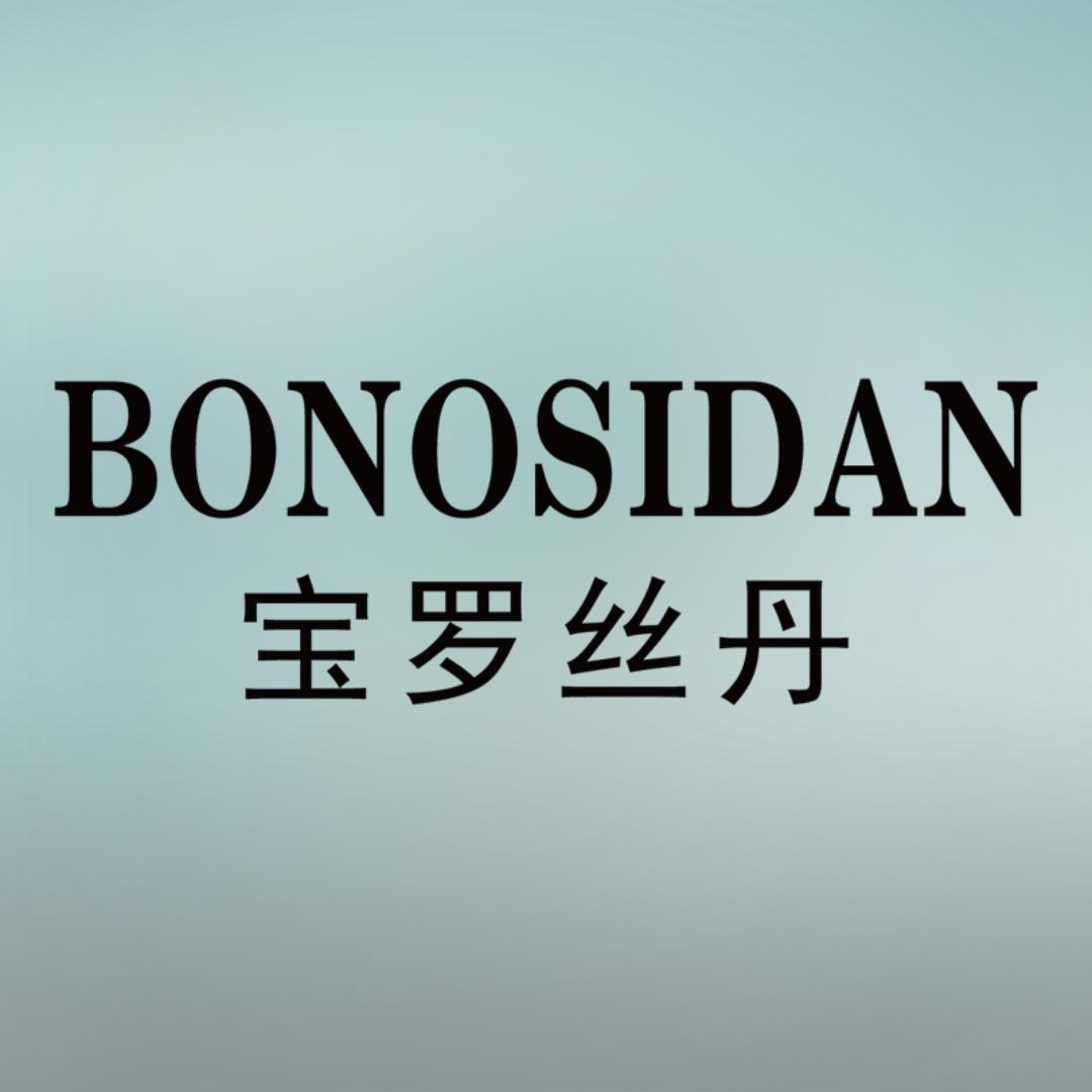 BONOSIDAN宝罗丝丹官方旗舰店