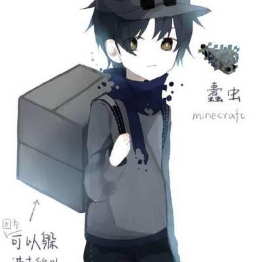 阿阿盒盒