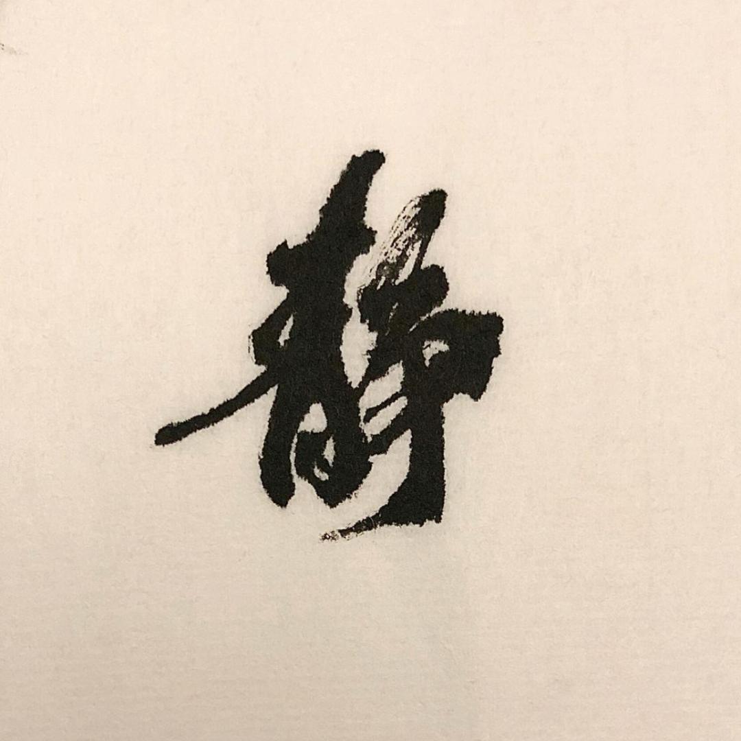 热心市民老张