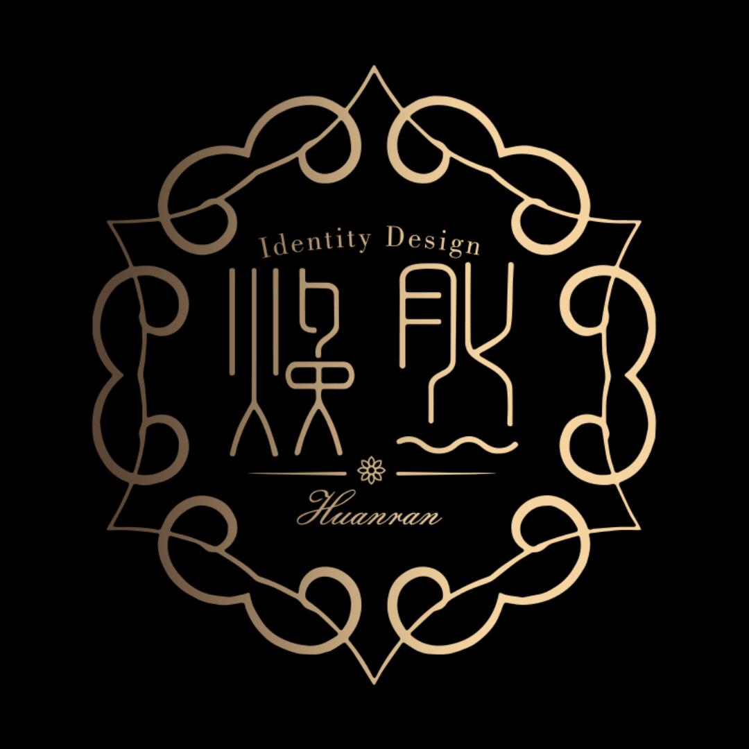 焕然IMAGE DESIGN