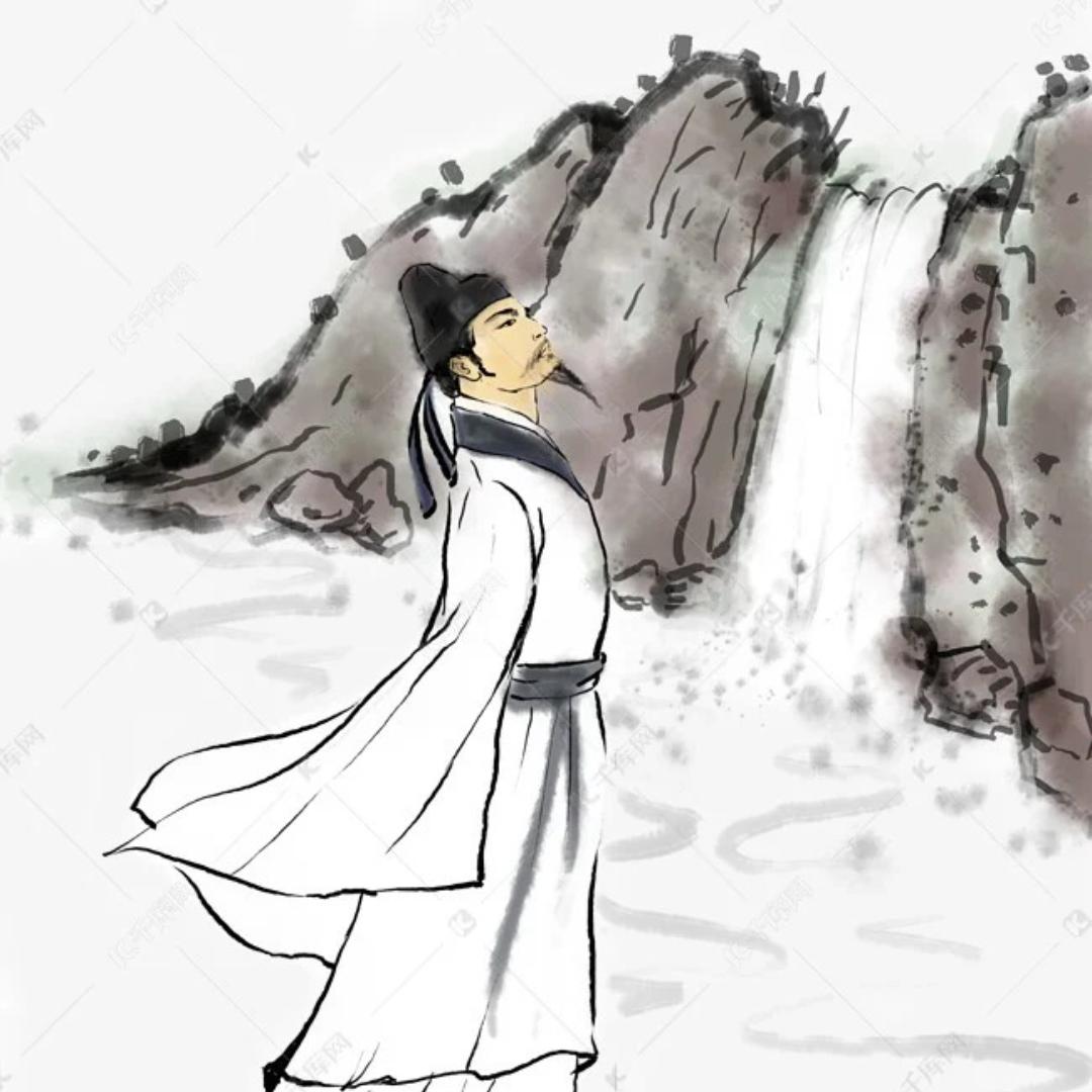 焱史纪