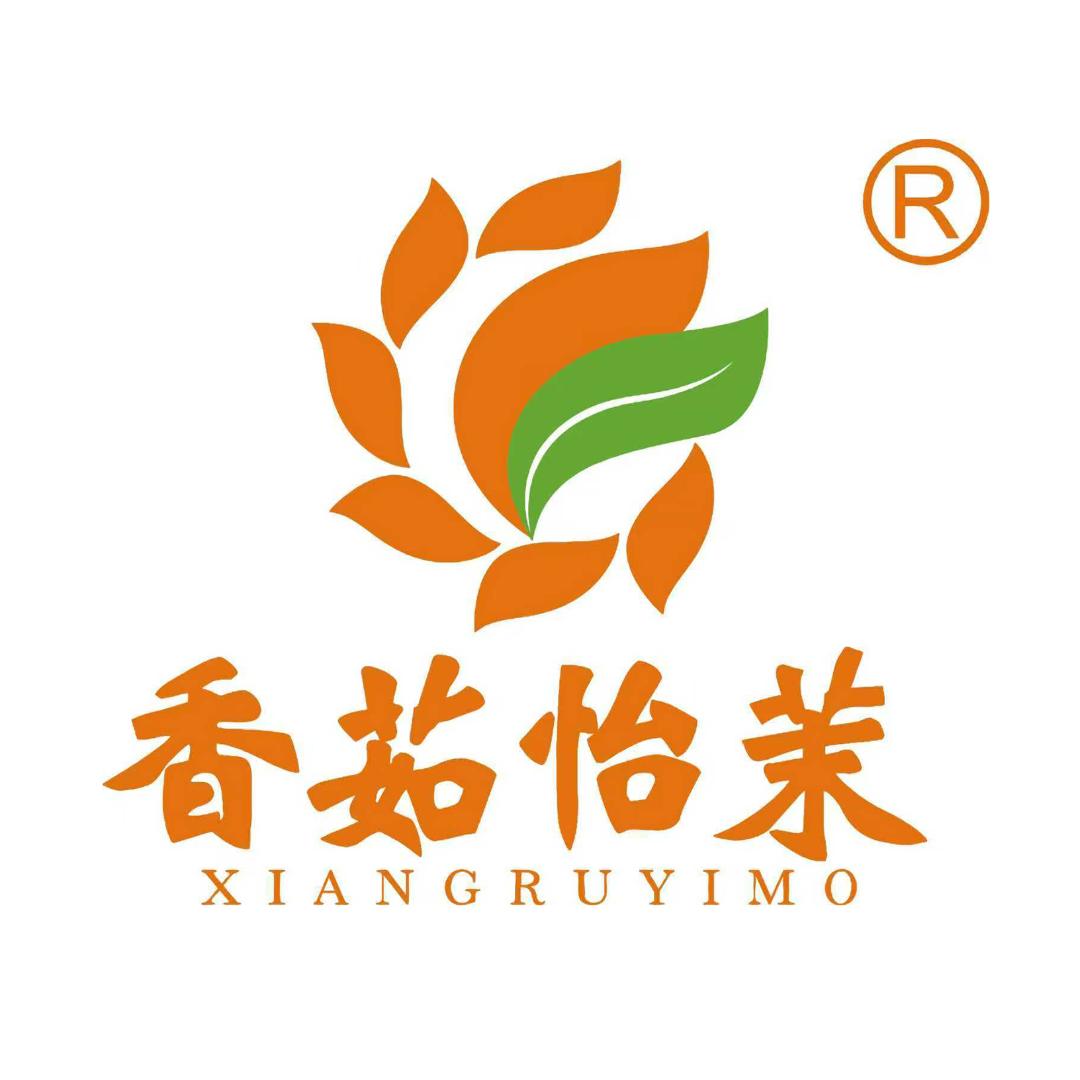 横州长海茶厂茉莉花茶