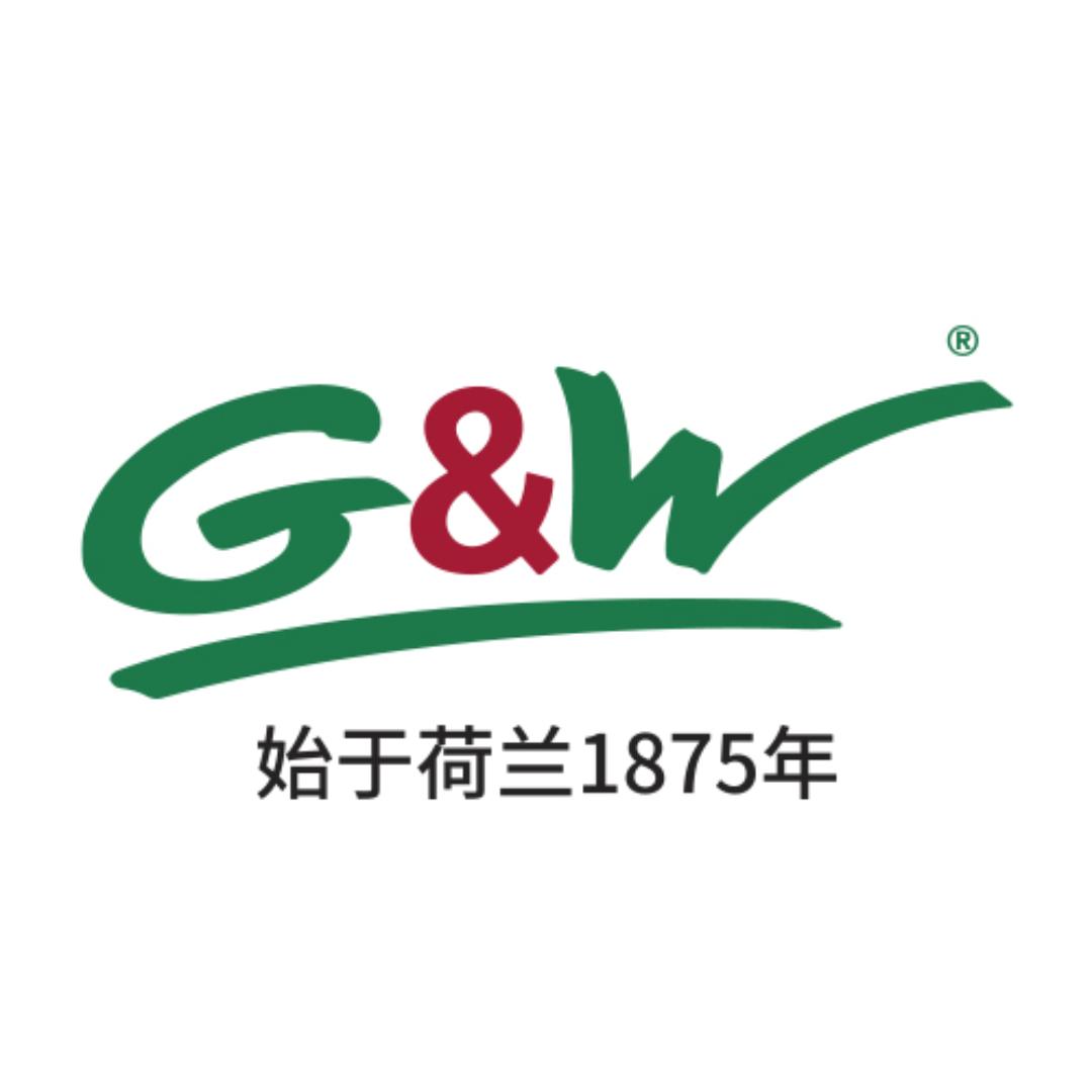 G&W (China) International Tr