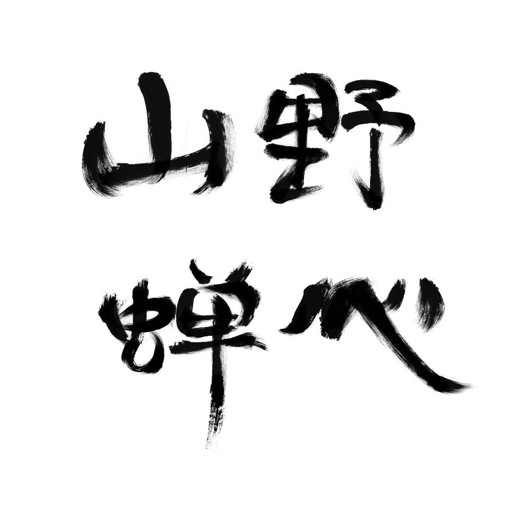 SyCX68