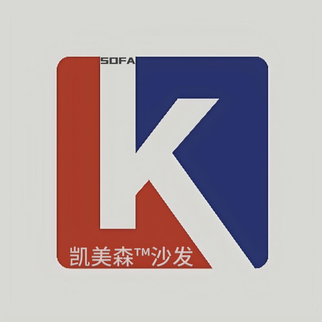 凯美森家具直营店