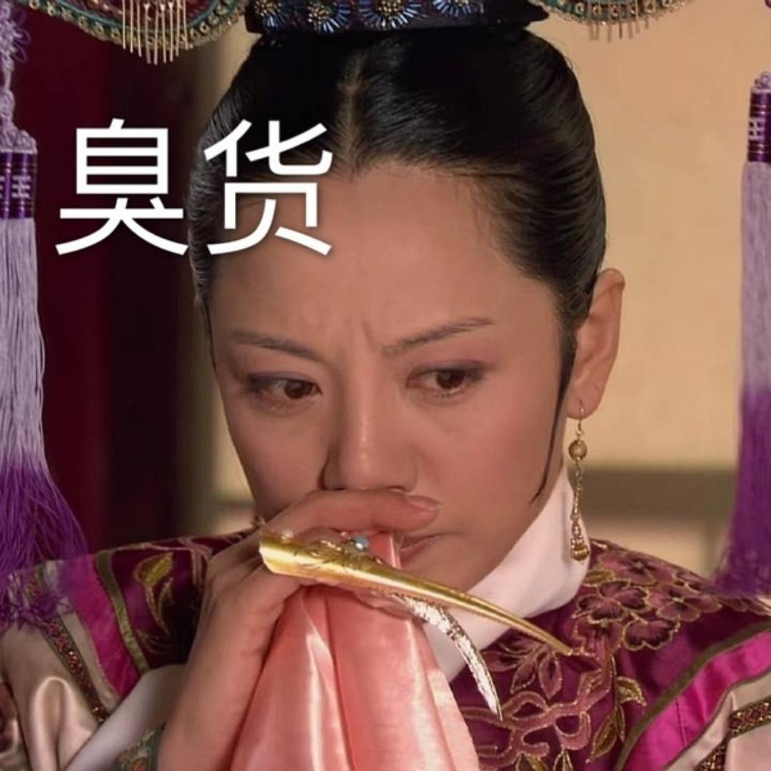123木头人_
