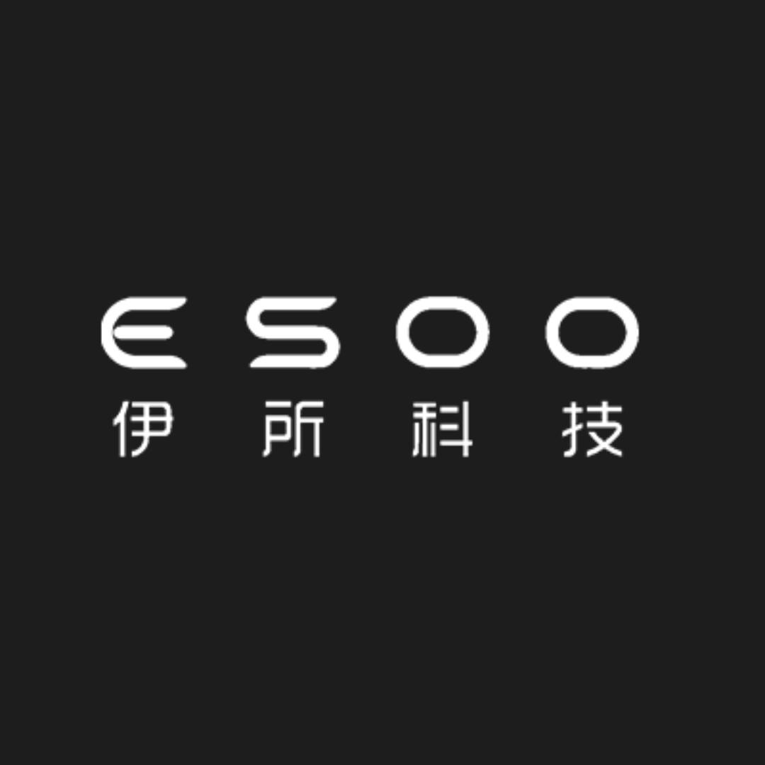 伊所智慧公厕
