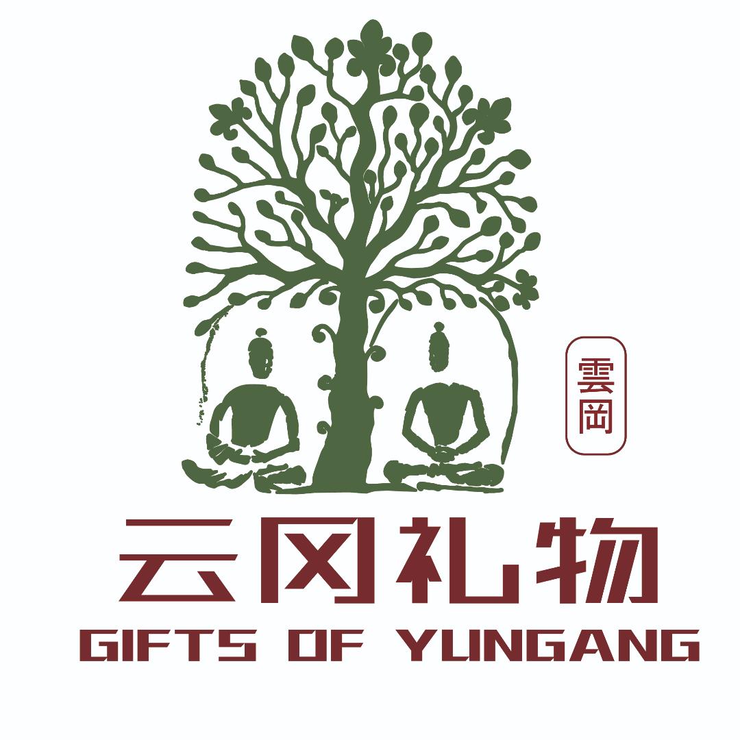 云冈礼物（法果）文创