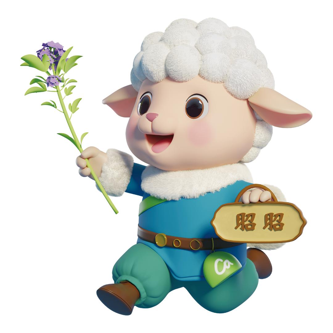 昭乌达羊企业店