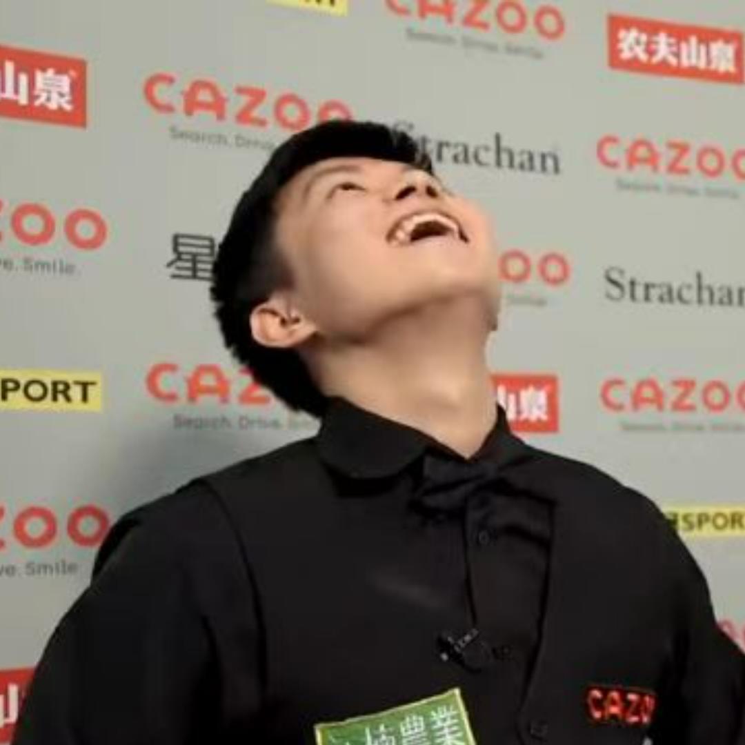 瓜瓜