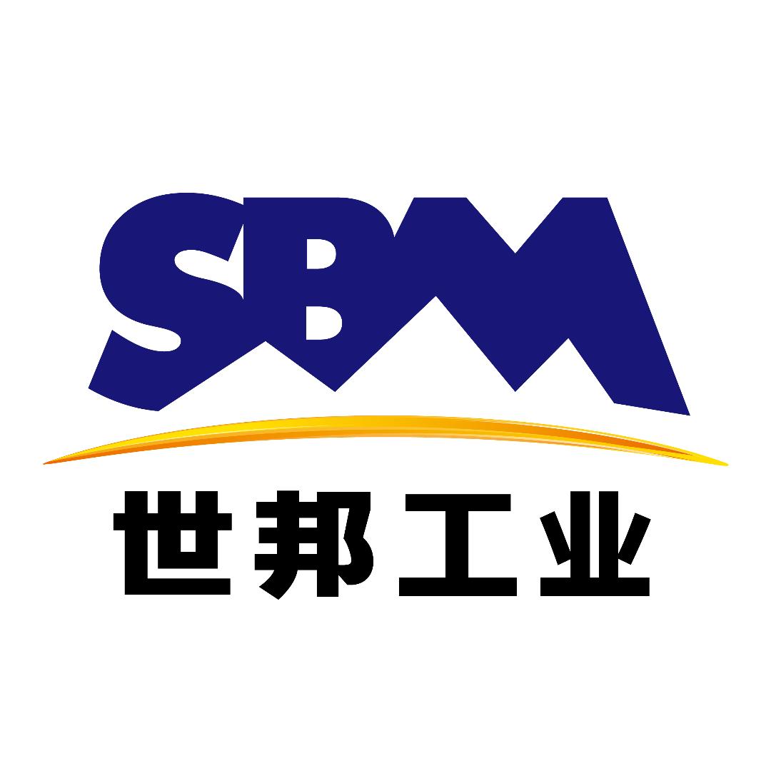 世邦移动破碎筛分站