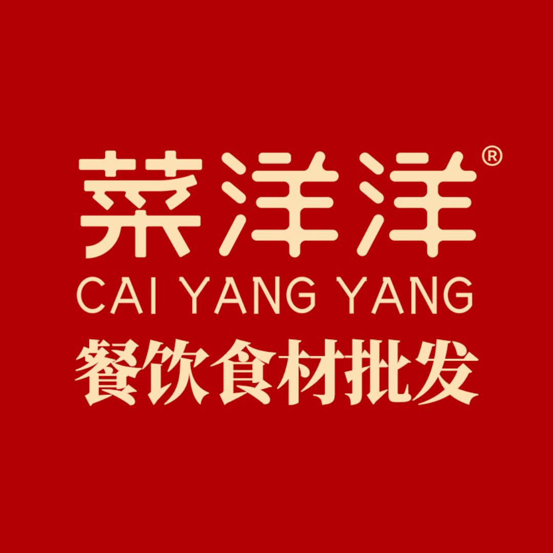 菜洋洋餐饮食材批发