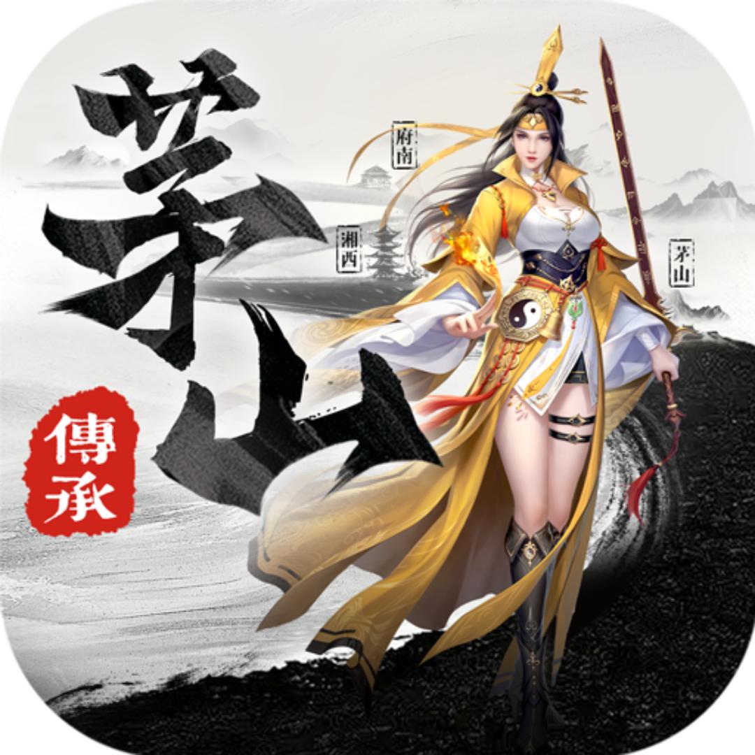 画狐