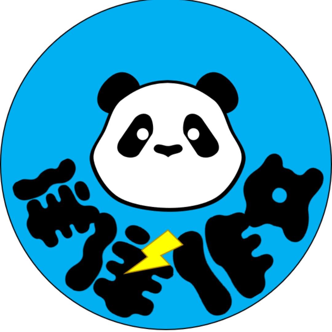 洋洋作文
