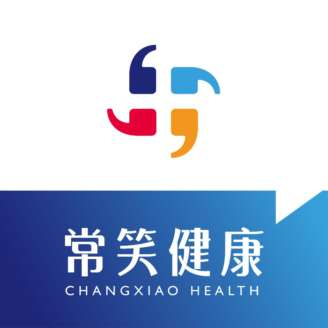 常笑说