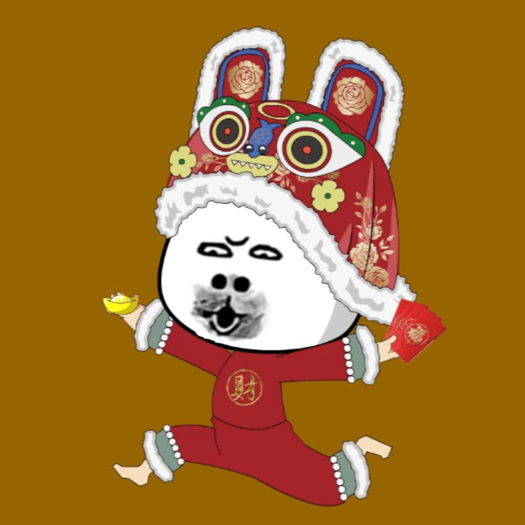 虾教授